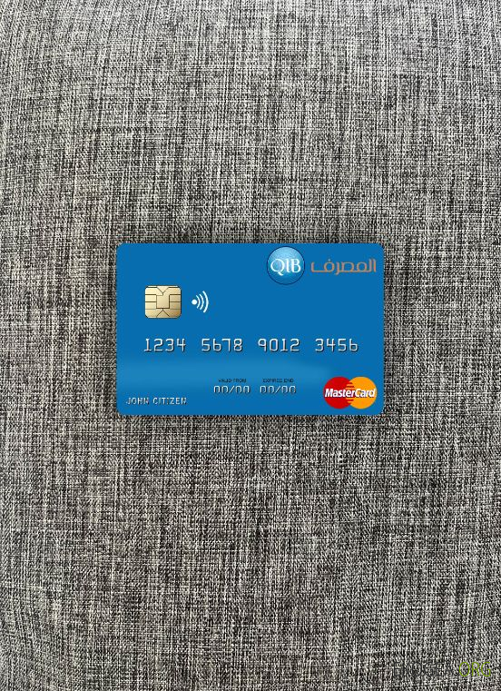 Photolook mastercard de la Banque islamique du Qatar